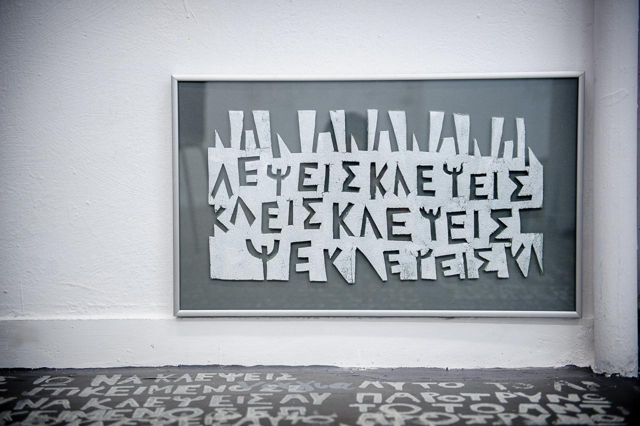 - Image 10