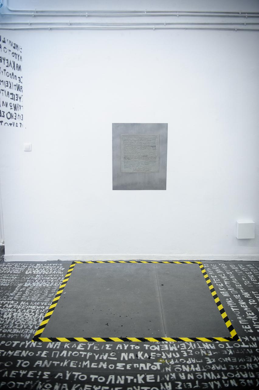  - Image 13