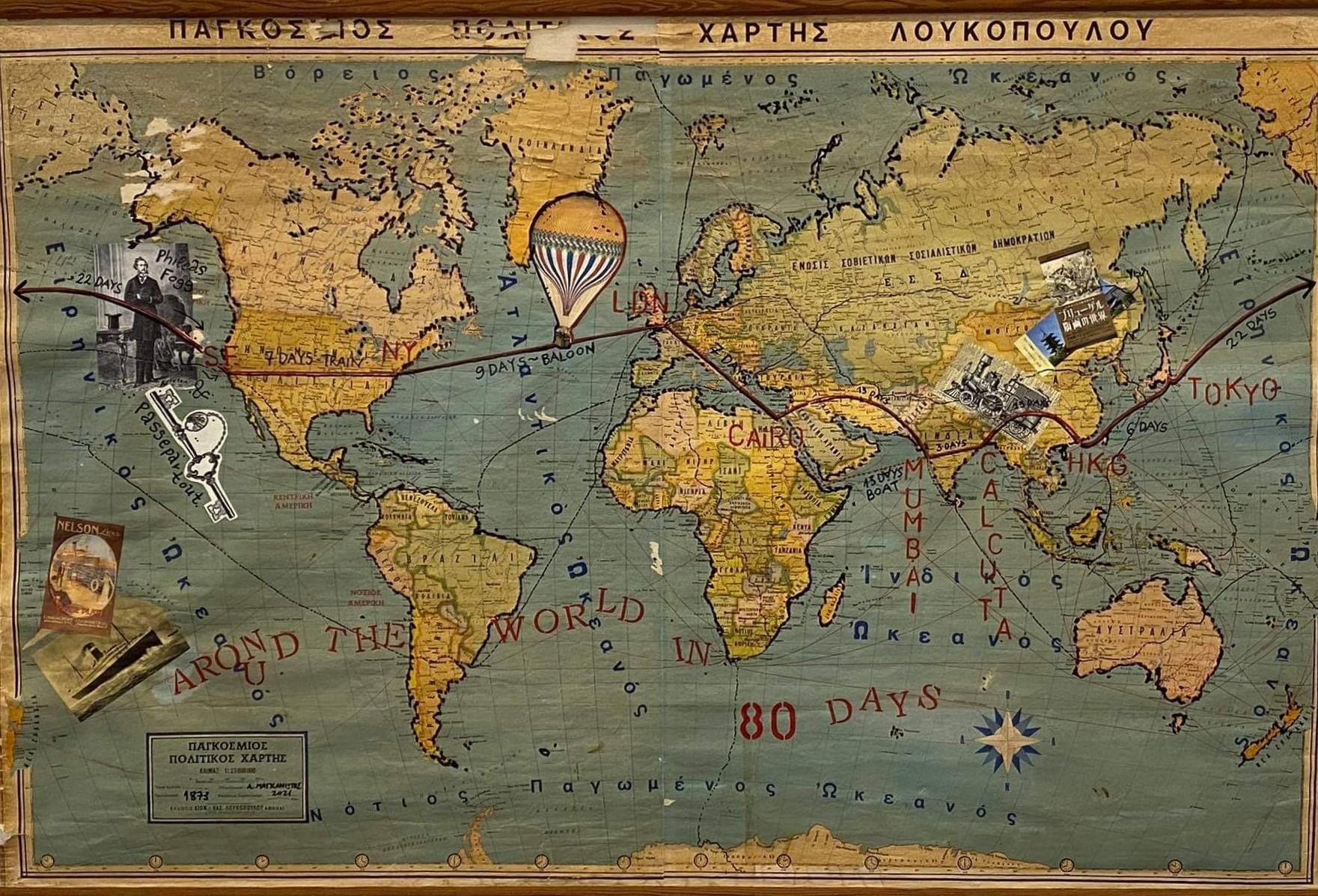 Around the Worlds in 80 Maps - Image 6
