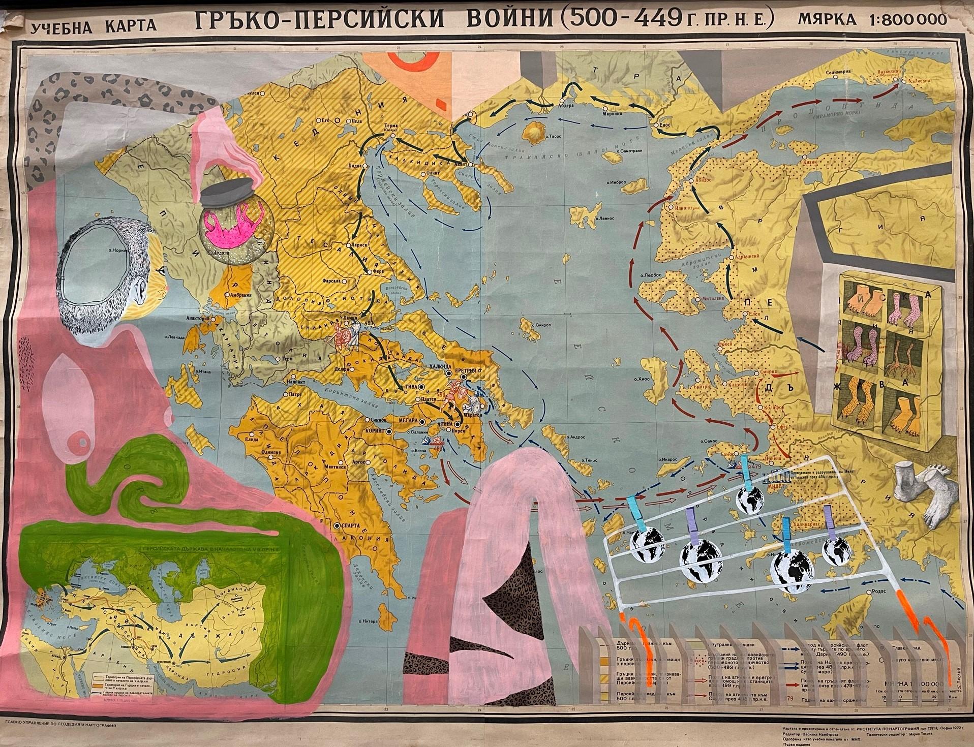 Around the Worlds in 80 Maps - Image 1