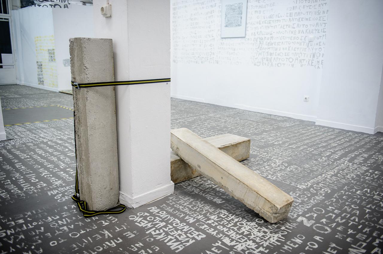 Naya Magaliou: Notes - Image 20