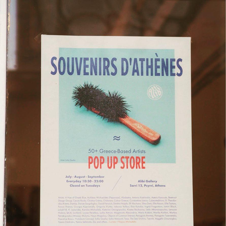 Souvenirs d’ Athènes: A pop-up store - Image 9