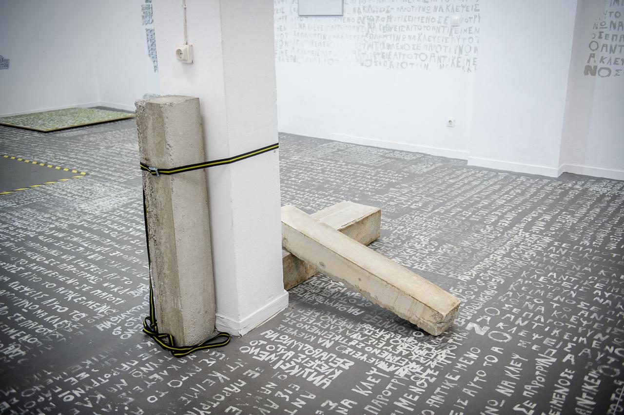 Naya Magaliou: Notes - Image 21