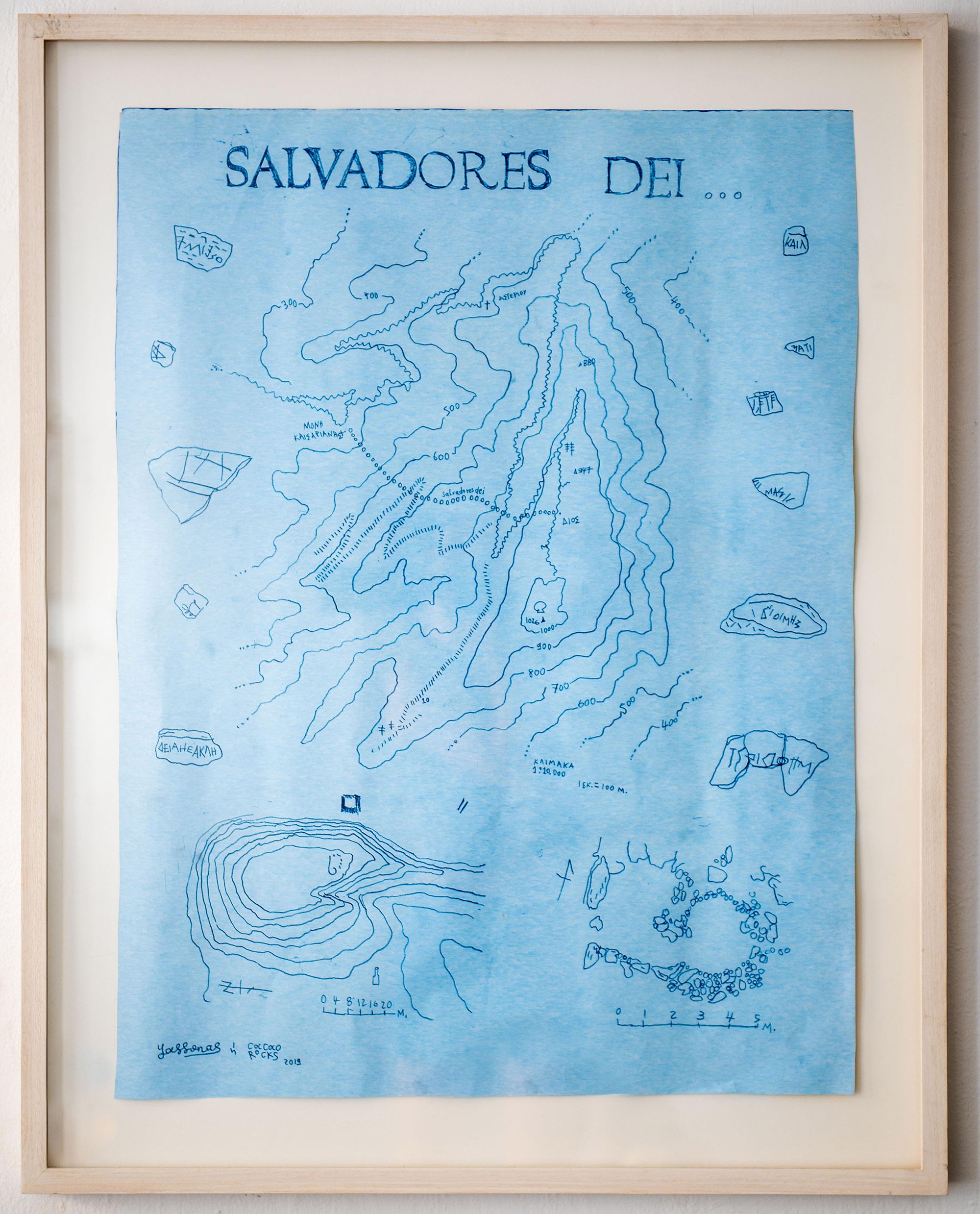 Cacao Rocks: Salvadores Dei - Ep. 1 - Image 14